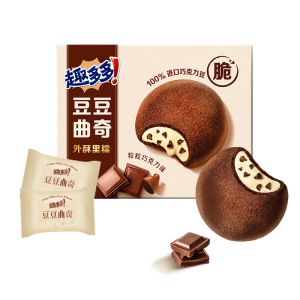 Chips Ahoy Chocolate Mochi Cookies 96g
