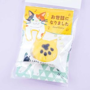 Message Cat Cookie – Thank you For Your Help