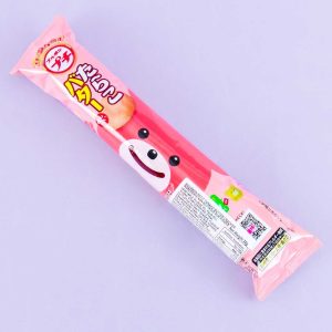 Bourbon Petit Tarako Butter Crackers