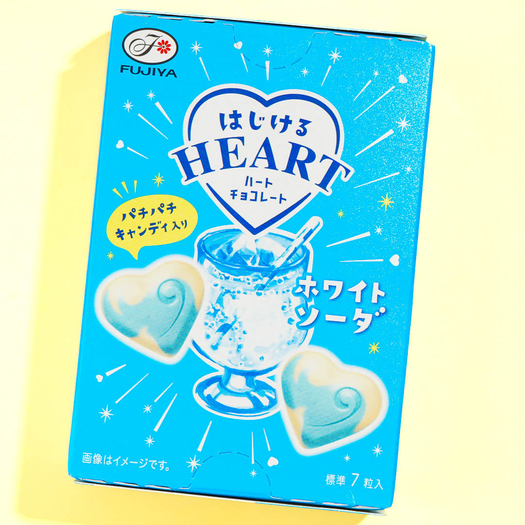 Fujiya Bursting Heart Chocolate – White Soda