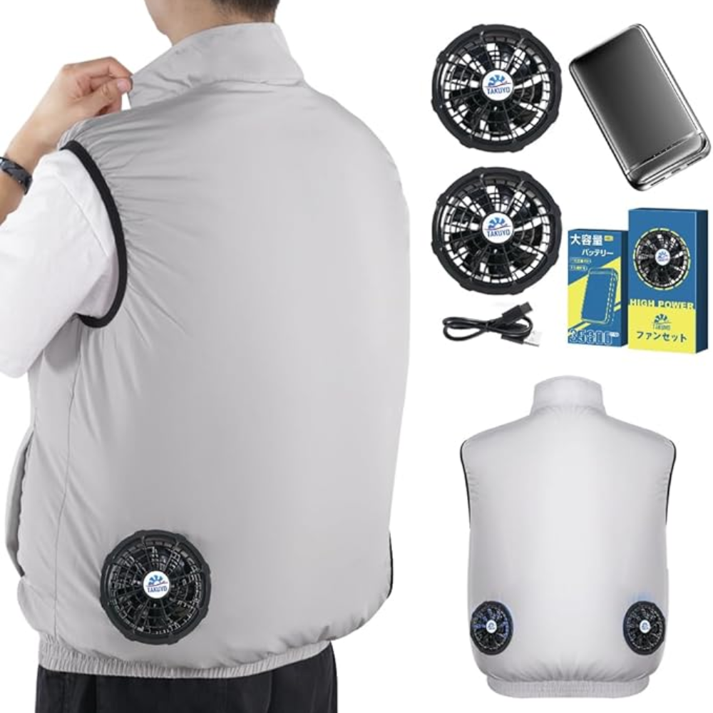 Vivisan Air-Conditioned Work Vest with Fan & Battery, Ultra Lightweight & Thin, 35800mAh, Cooling Sleeveless Jacket, 3 Wind Levels, UV Protection – Made in JAPAN – Tokyo Sakura Mall
