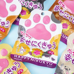 Senjaku Happy Nikukyu Paw Gummy Candy – Grape