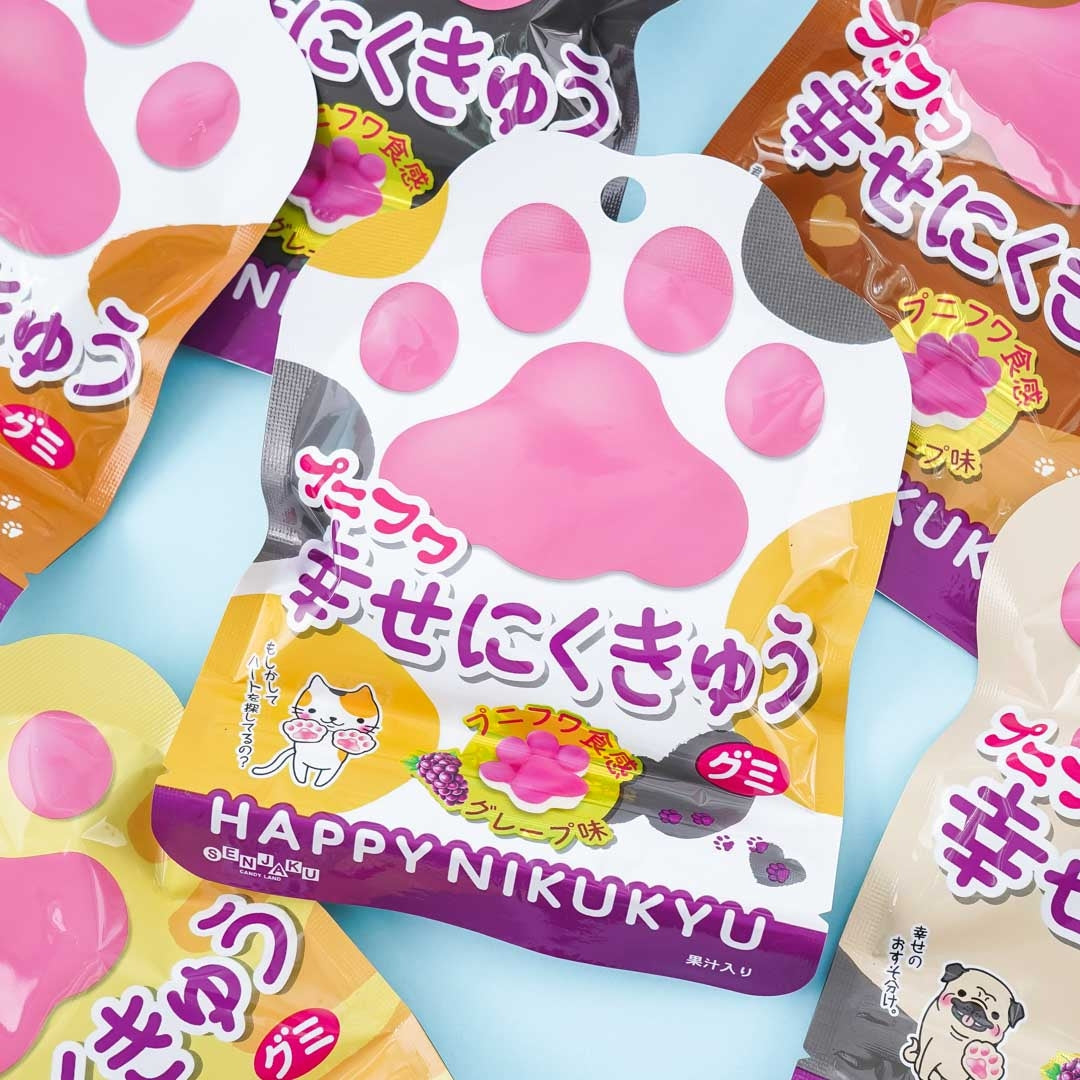 Senjaku Happy Nikukyu Paw Gummy Candy – Grape