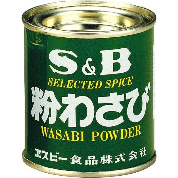 S&B “Wasabi Powder”, 200g