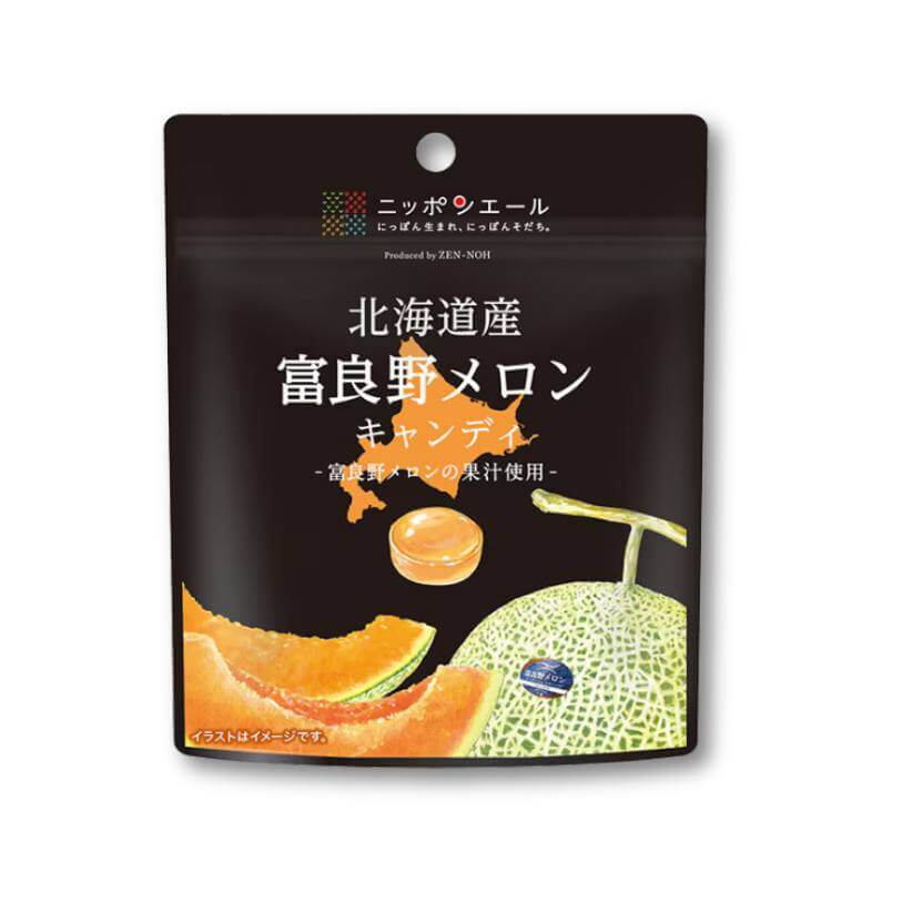 Nippon Ale Candy – Hokkaido Melon