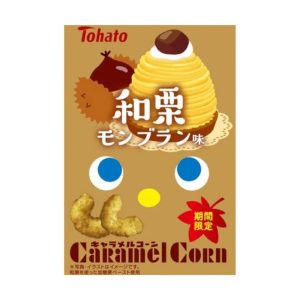 Tohato Caramel Corn – Japanese Chestnut Mont Blanc