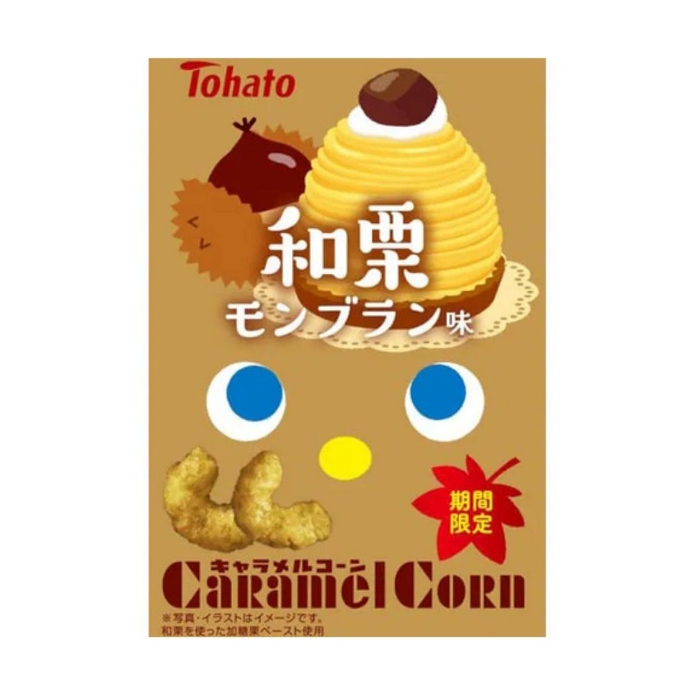 Tohato Caramel Corn – Japanese Chestnut Mont Blanc