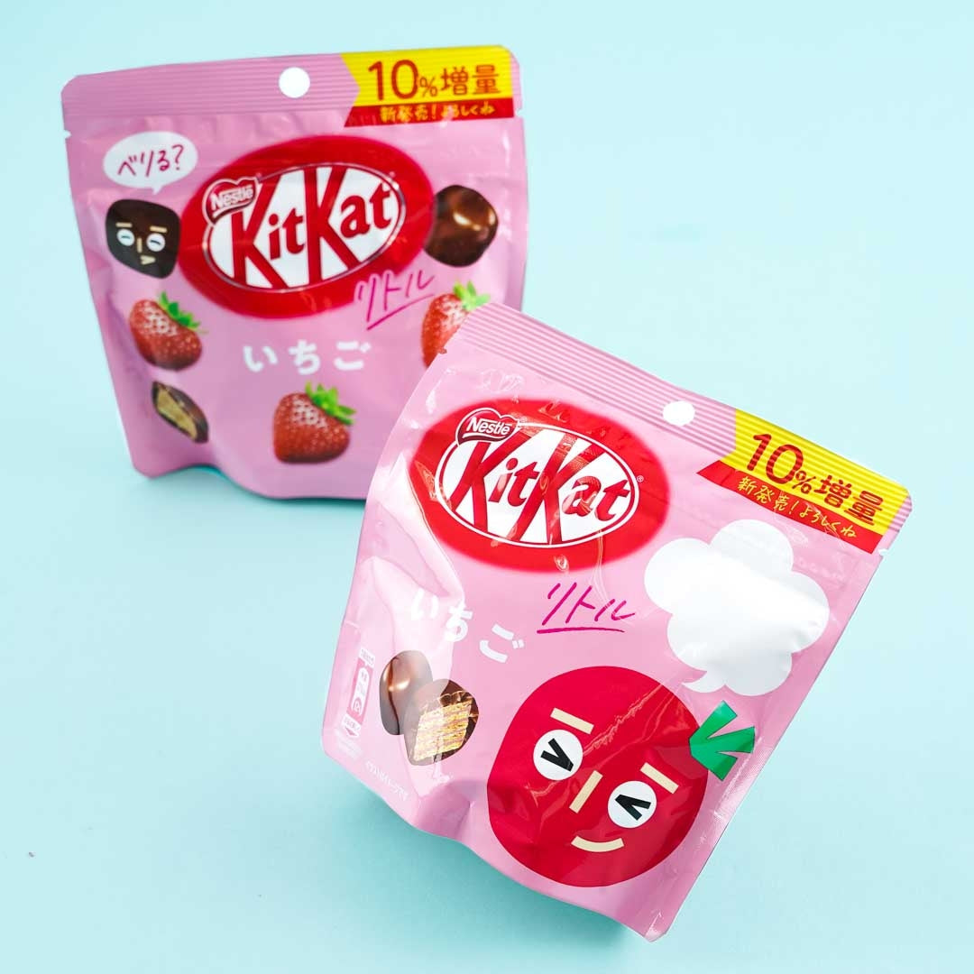 Kit Kat Chocolate Pouch Pack – Little Strawberry