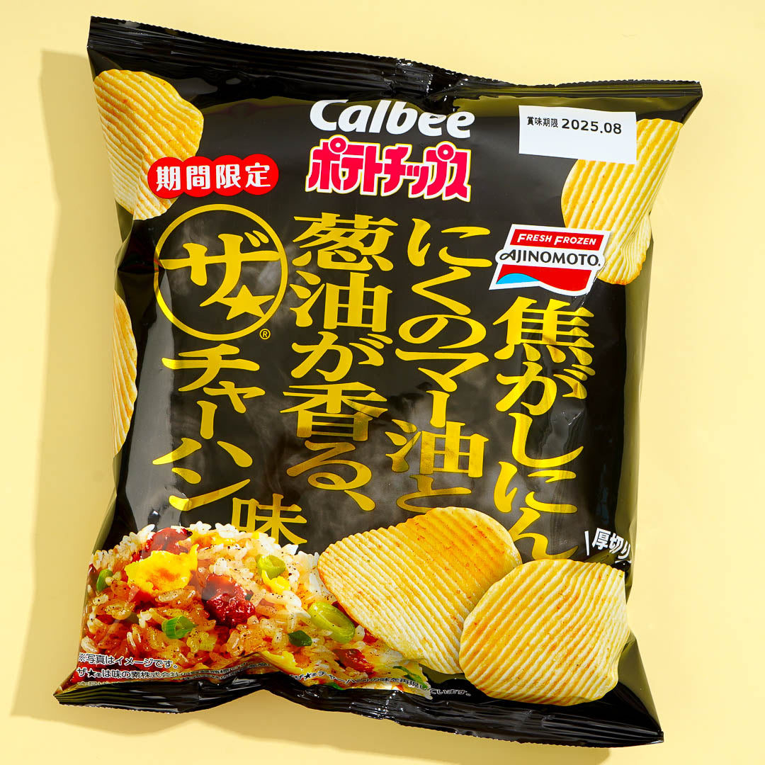 Calbee Potato Chips – Ajinomoto Fried Rice