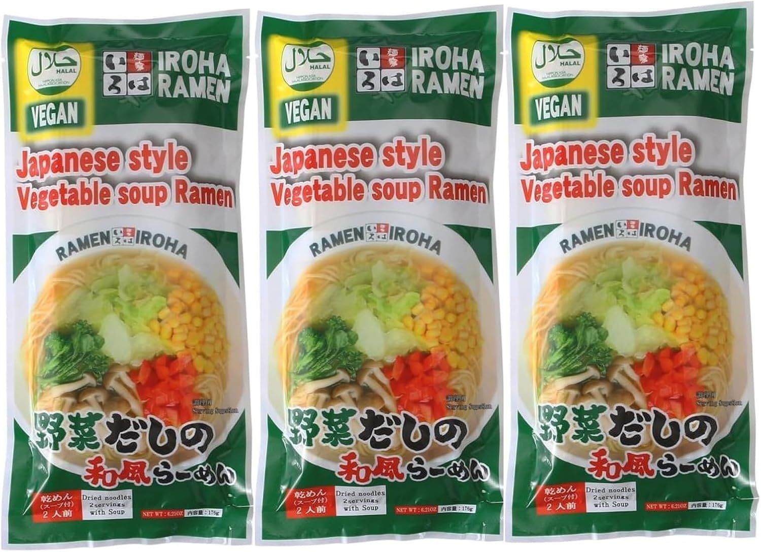 Menya Iroha, HALAL&VEGAN Japanese style Vegetable soup Ramen, 170g, 3 bags / 10 bags