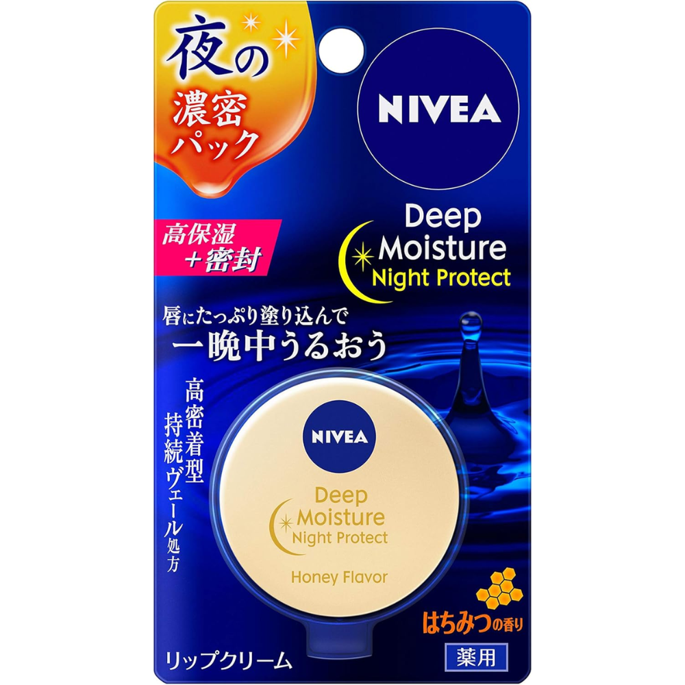 Kao NIVEA Deep Moisture Night Lip Balm Honey Scent – Made in JAPAN – Tokyo Sakura Mall