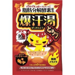 Bison Bakukantou Hot Ginger Aroma Bath 60g