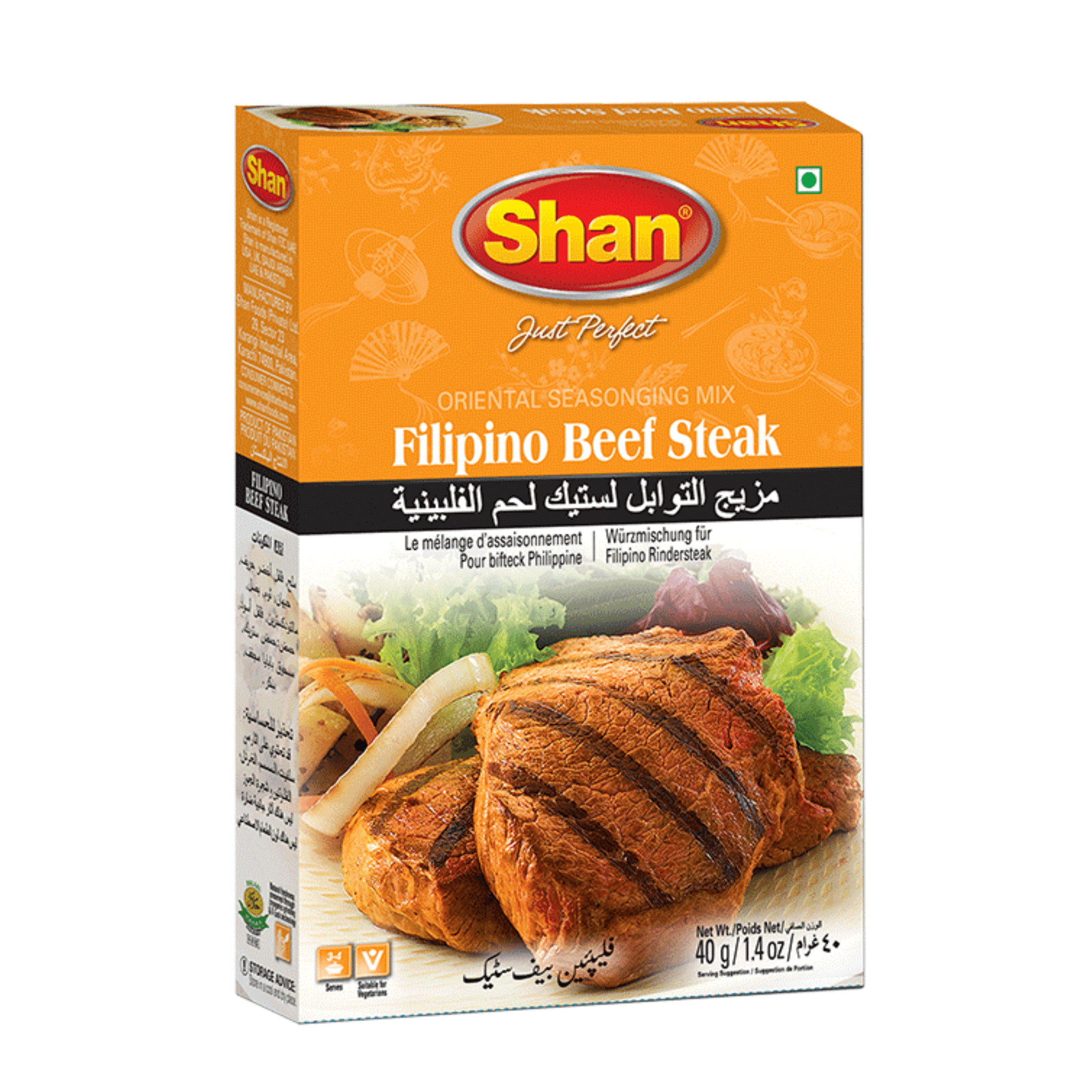 Shan Filipino Beef Steak