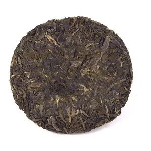 Bulang Mountain Sheng Pu-Erh Cake (2016)