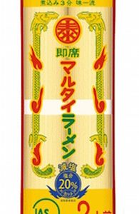 Marutai “Marutai Ramen” High Quality Ramen, 164g