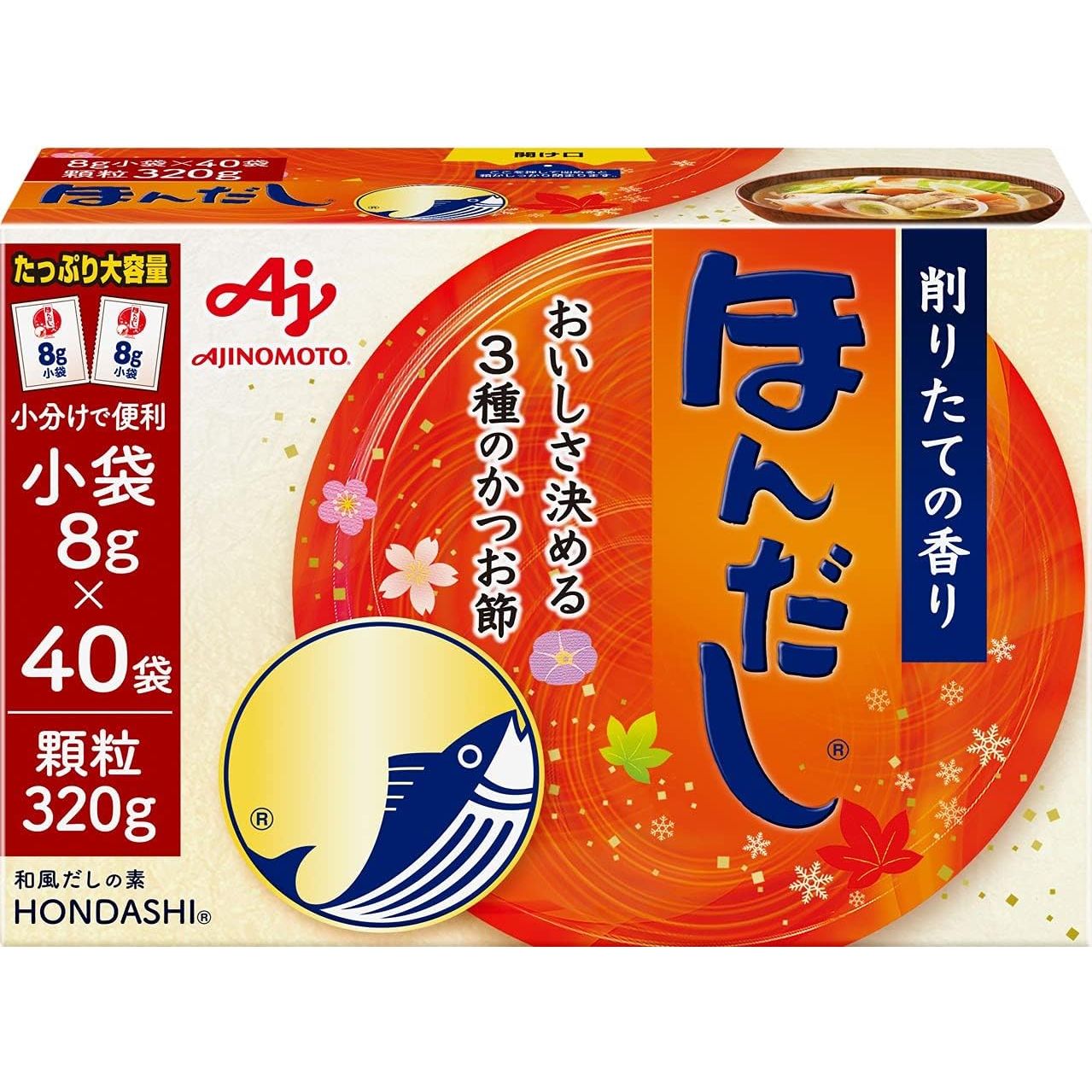 Ajinomoto Hondashi Small Bags 8G x 40 Pack (320g) – Tokyo Sakura Mall