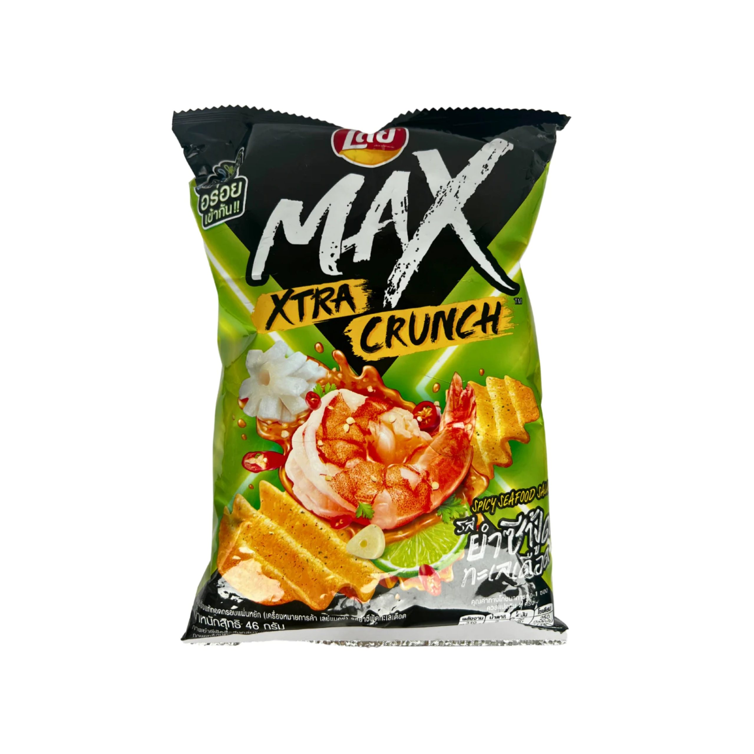 Lay’s Potato Chips Max Spicy Seafood Salad Flavor (Thailand)