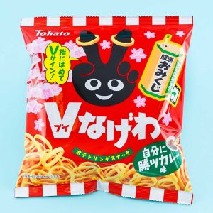 Tohato V Nagewa Jibun No Shori Ring Snacks – Curry