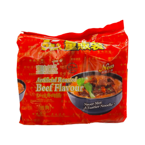 Never Met Noodles Artificial Roasted Beef Flavour Classical