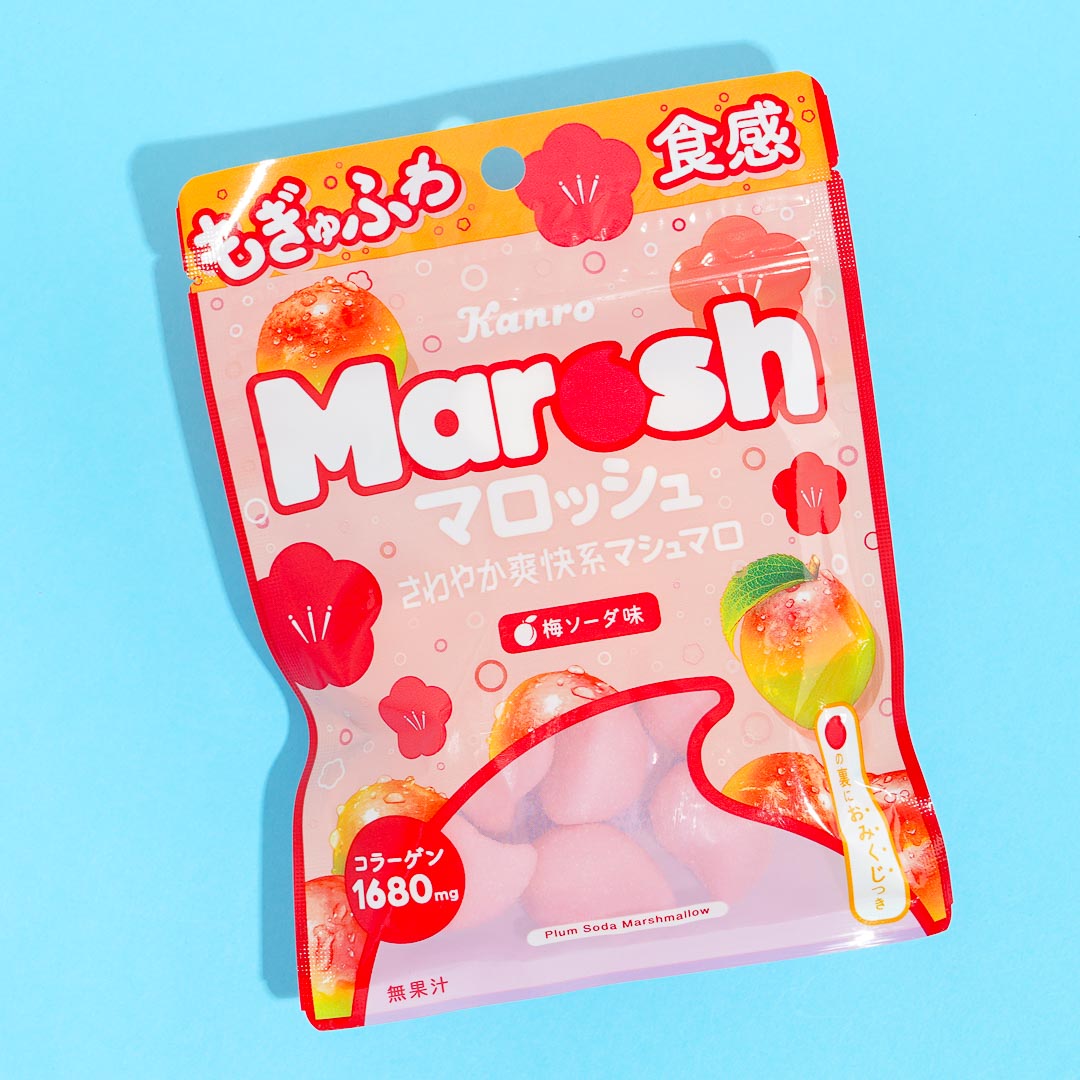 Kanro Marosh Marsmallows – Plum Soda