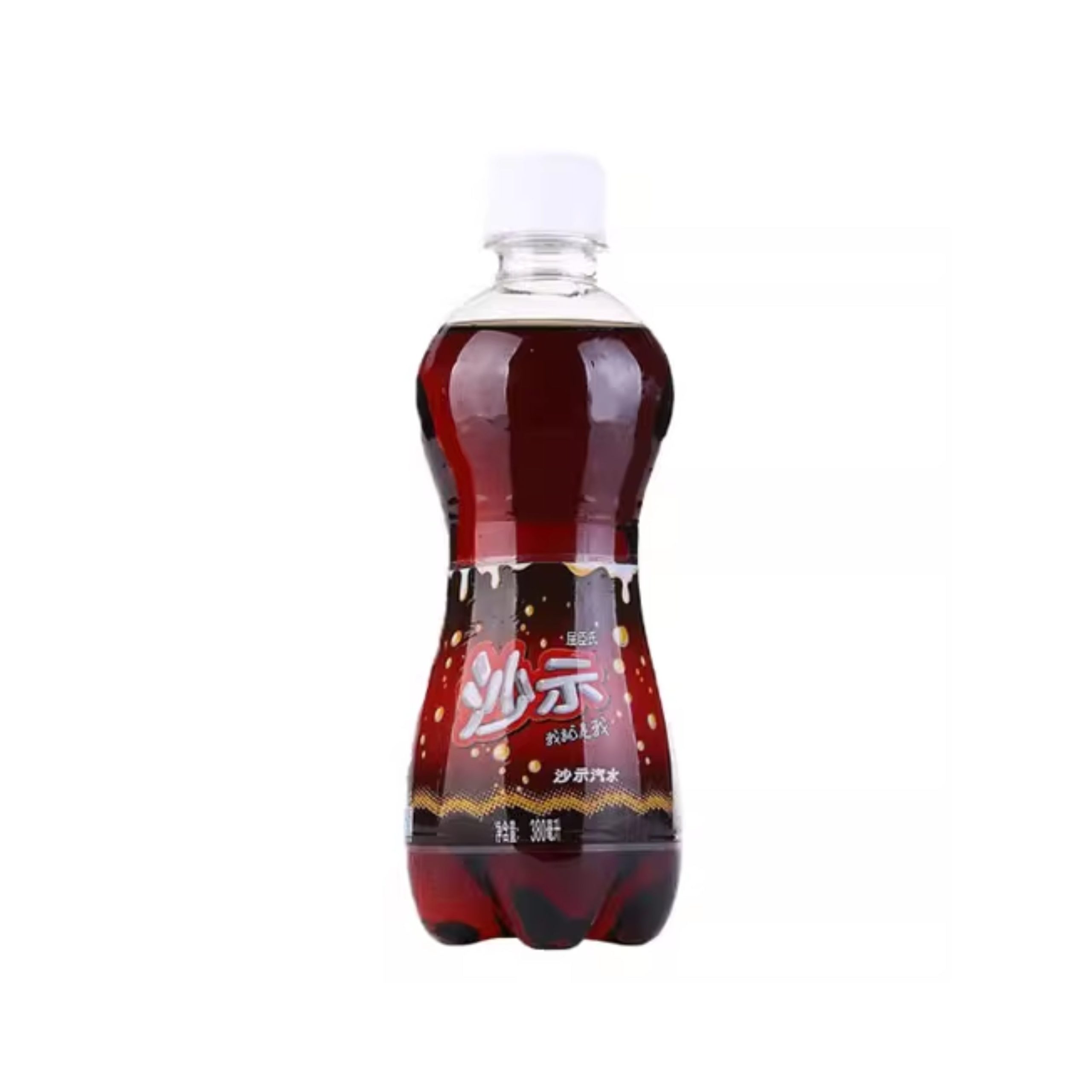 Watson’s Sarsae (China)