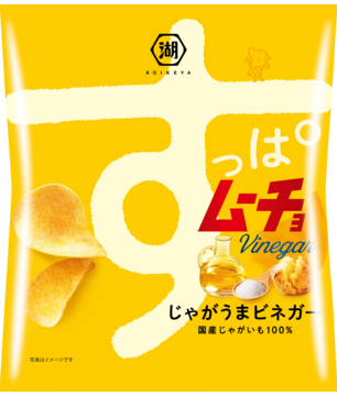 Koikeya “Suppa mucho” Vinegar Flavor, 55g