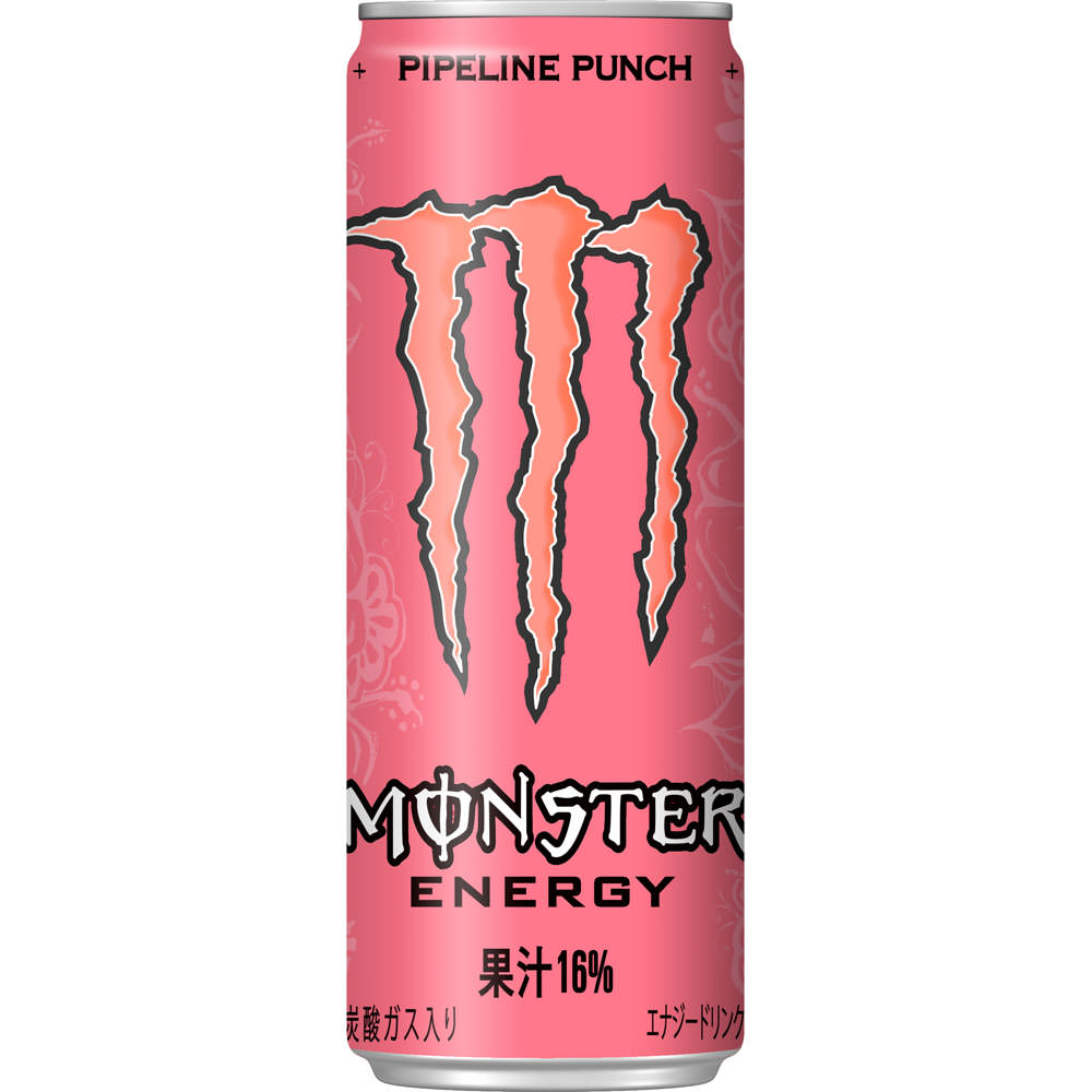 Monster Energy Pipeline Punch – Passionfruit & Guava