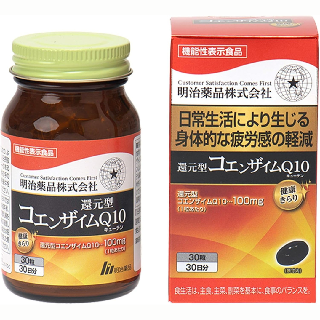 Special Sale! Kenko Kirari Reduced Coenzyme Q10 – 30 Capsules (1 capsule daily) Made in JAPAN – Meiji Yakuhin