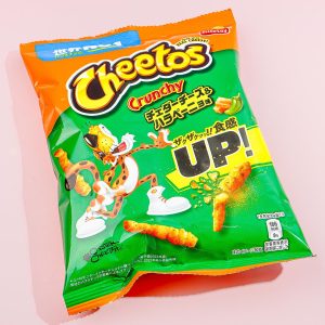 Frito-Lay Cheetos – Cheddar & Jalapeño