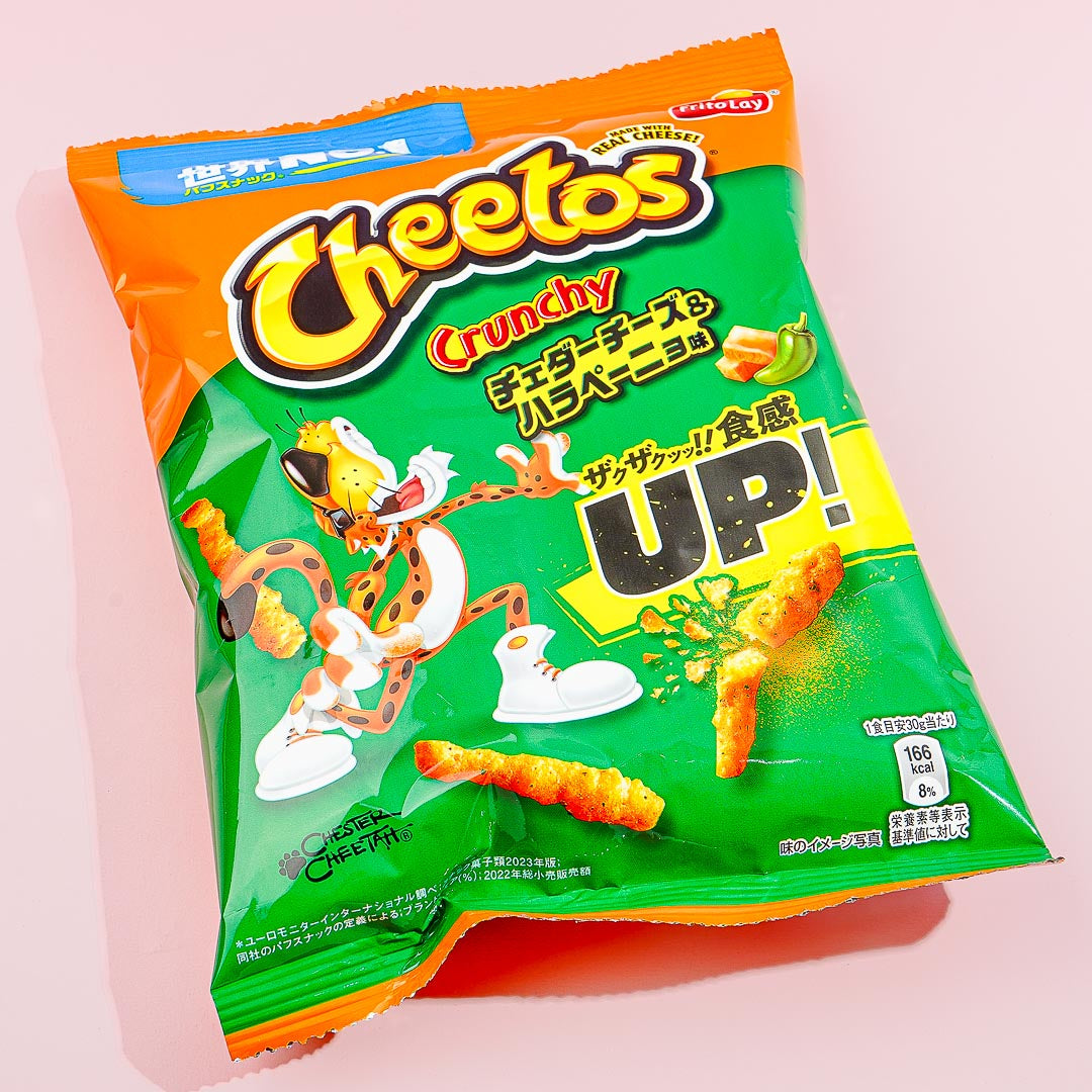Frito-Lay Cheetos – Cheddar & Jalapeño
