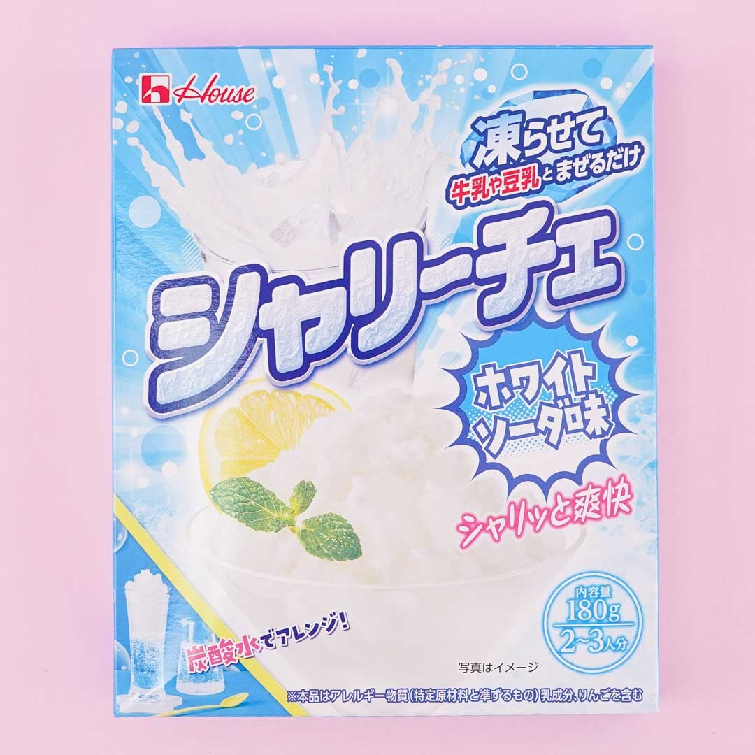 Sharice DIY Ice Cream Kit – White Soda