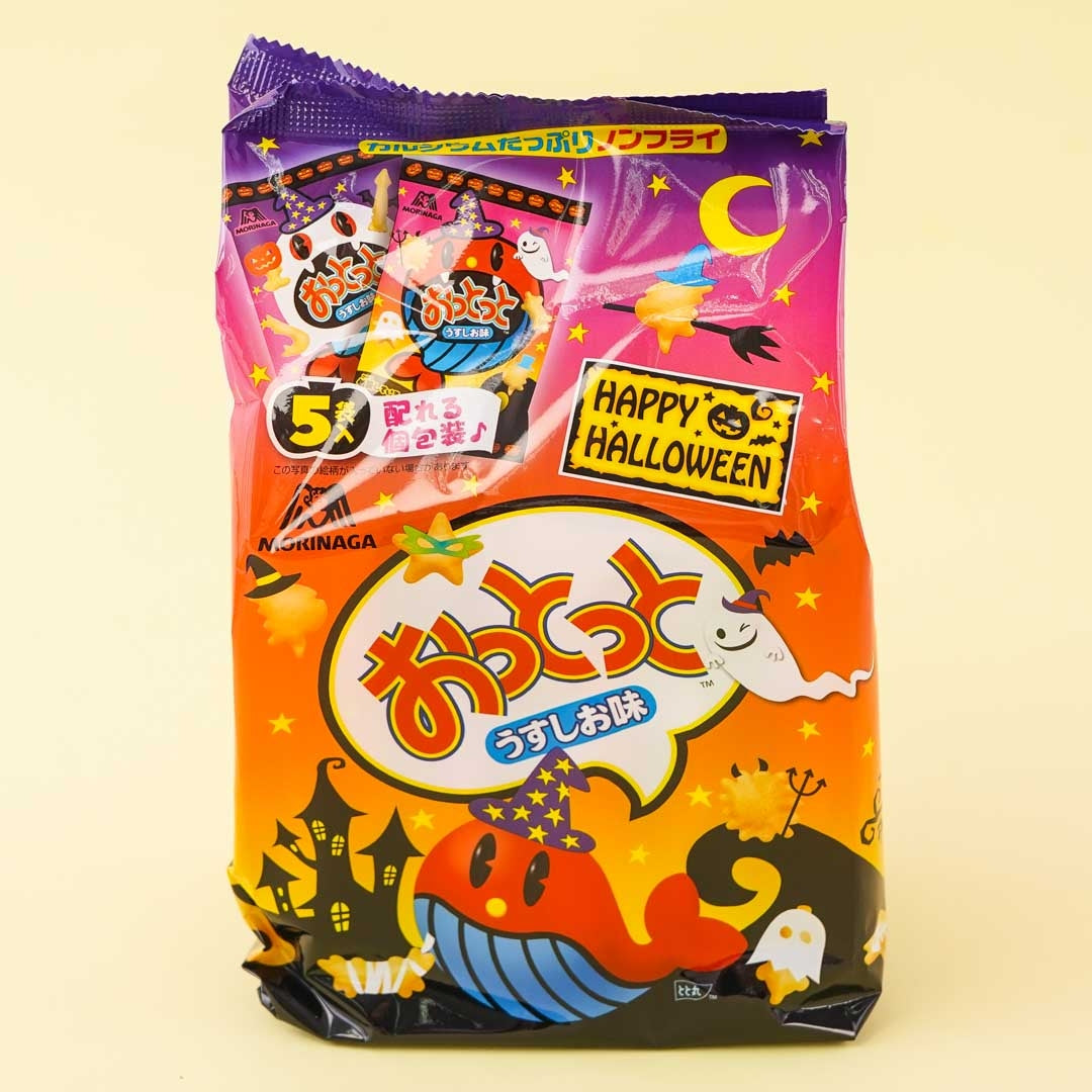 Ottotto Happy Halloween Crackers Pack – Lightly Salted