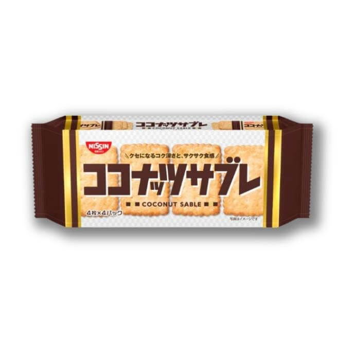 Nissin – Coconut Sablé Cookies