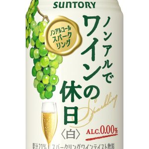 Suntory, “Wine no Kyujitsu”, Non Alcohol Wine Taste Sparkling Drink, White, 350ml