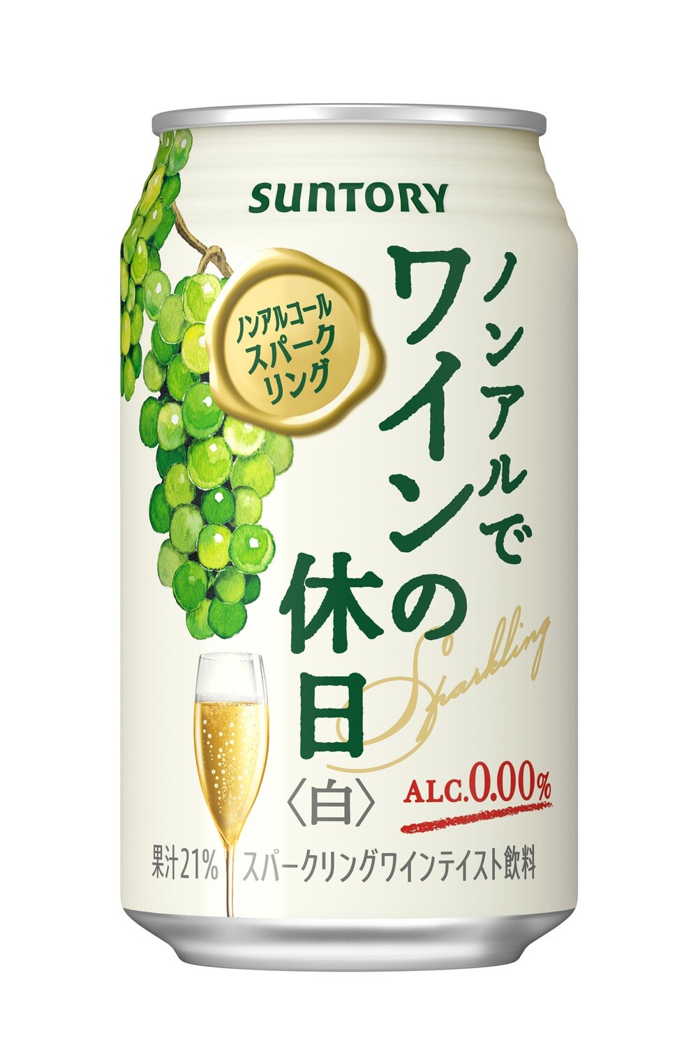Suntory, “Wine no Kyujitsu”, Non Alcohol Wine Taste Sparkling Drink, White, 350ml
