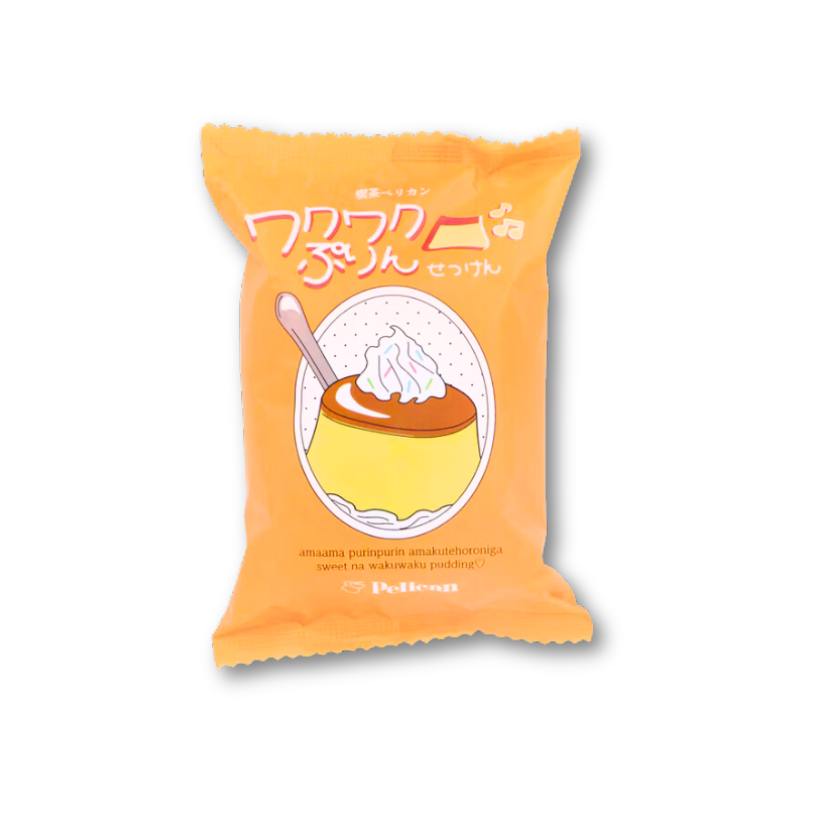 Pelican Soap – Caramel Pudding Flavor Bar Soap