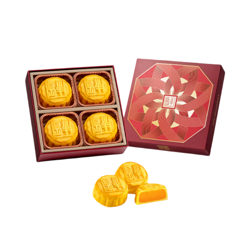 The Peninsula Bandao Moon Cake Mini Egg Custard Mooncakes Gift Box 140g