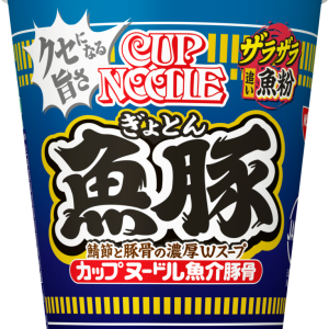Nissin, Cup Noodle, “Gyoton” Seafood & Porkk, Gyokai Tonkotsu, 85g