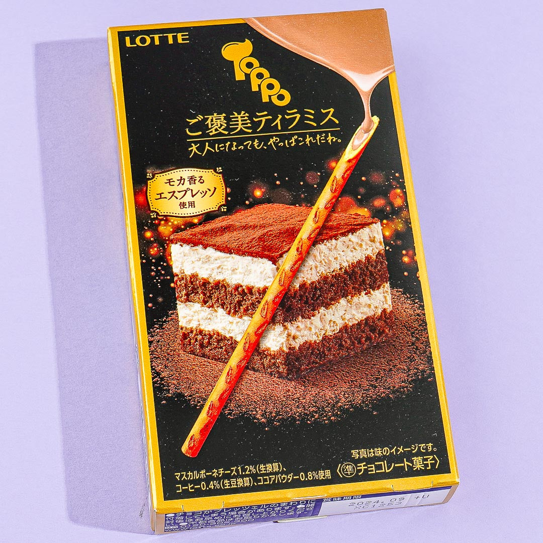 Toppo Reward Biscuit Sticks – Tiramisu