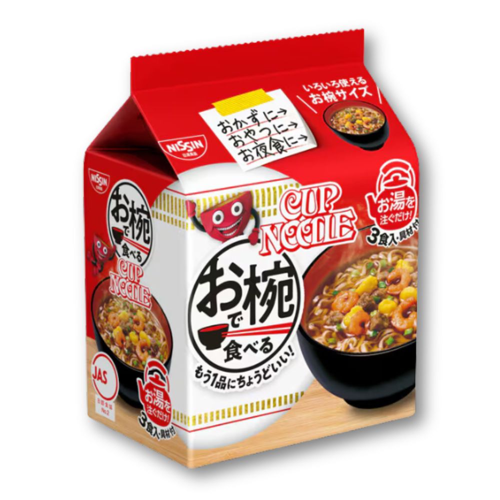 Nissin Original Cup Noodles in a Bowl – x 3 Meal Pack