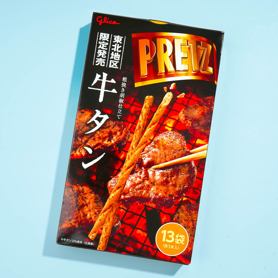 Pretz Giant Biscuit Sticks – Beef Tongue