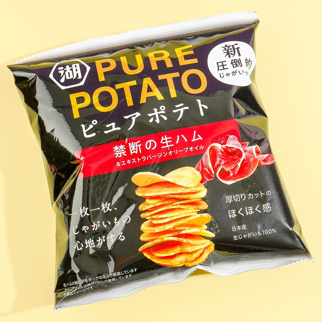 Koikeya Pure Potato Chips – Forbidden Raw Ham