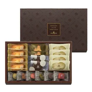 Henri Chardentier, Assortment Box, Madeleine, Financie and Cookies