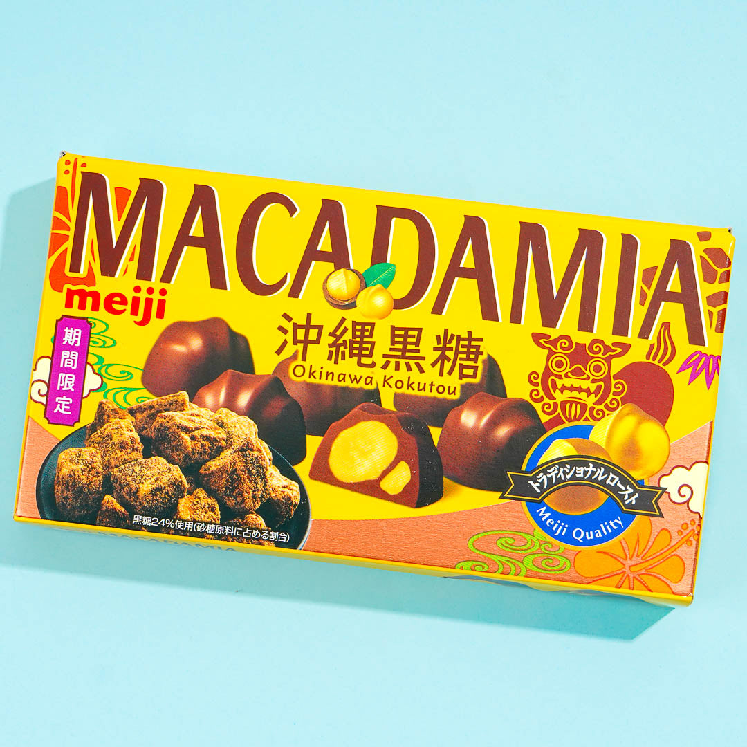Meiji Macadamia Chocolate – Okinawa Brown Sugar