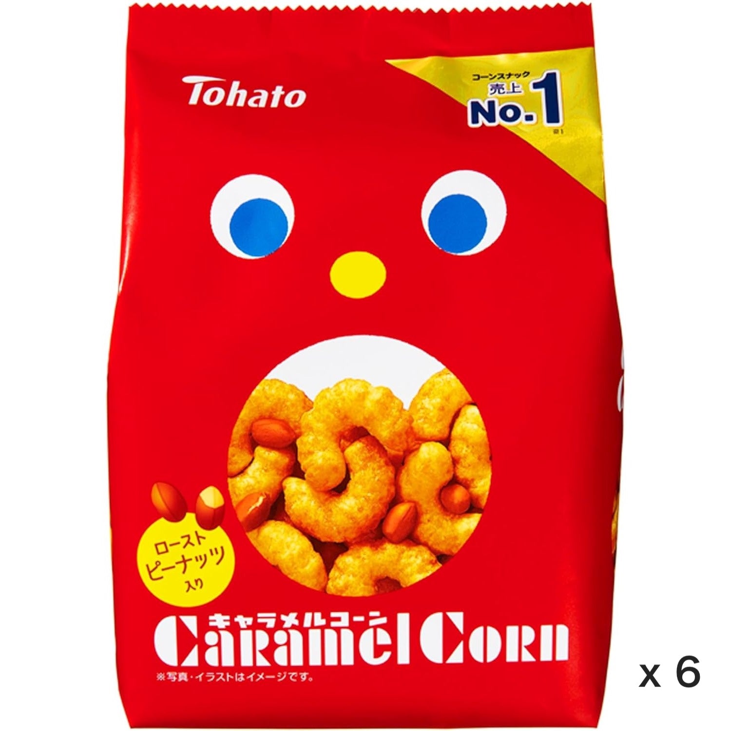 Tohato Caramel Corn with a delicious caramel coating 70g × 6 Bags Made in JAPAN – Tokyo Sakura Mall
