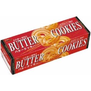 Bourbon “Butter Cookies” 9 pc in 1 box