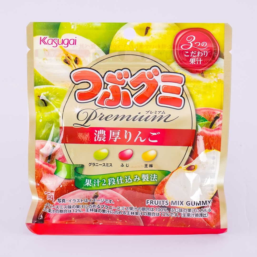 Kasugai Tsubu Premium Gummy Candy – Rich Apple