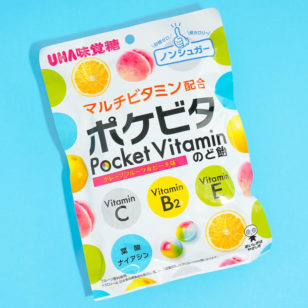 UHA Mikakuto Pocket Vitamin Throat Candy – Grapefruit & Peach