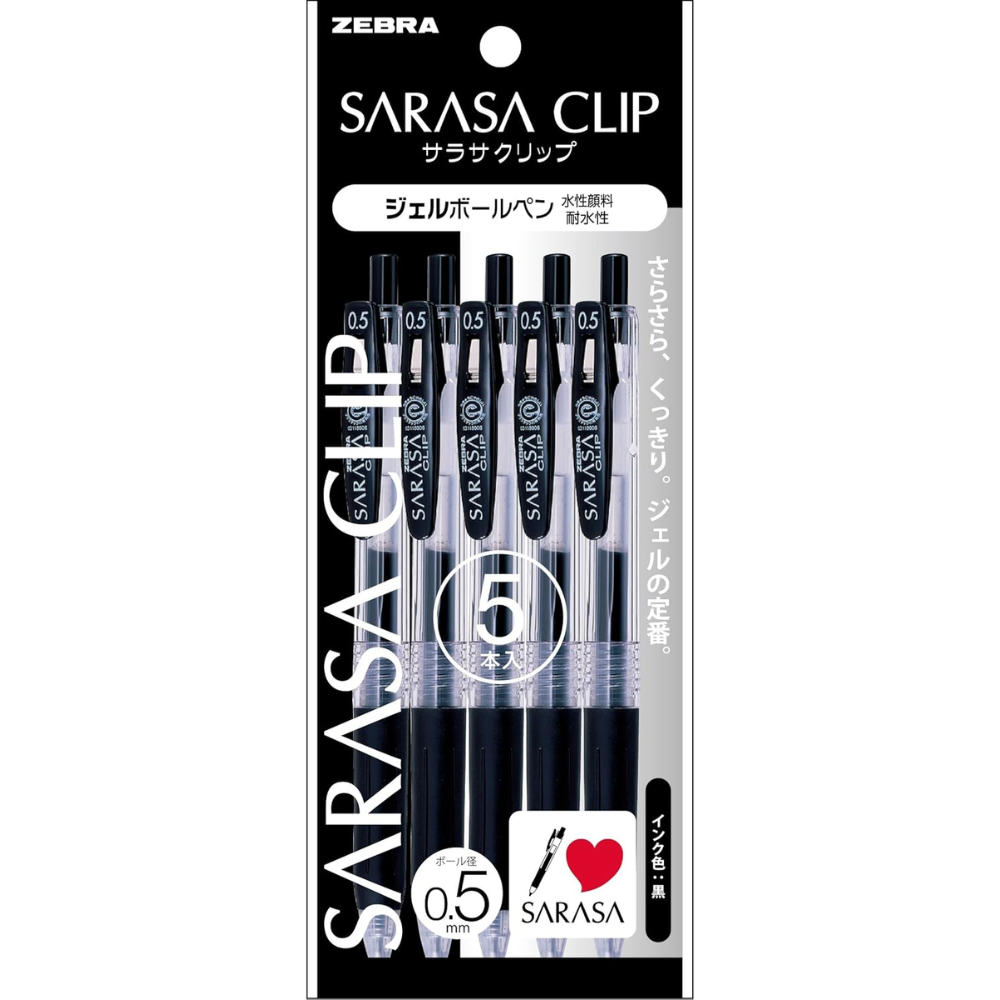 Zebra Sarasa Clip 0.5mm Gel Pen Black 5pcs – Made in JAPAN – Tokyo Sakura Mall