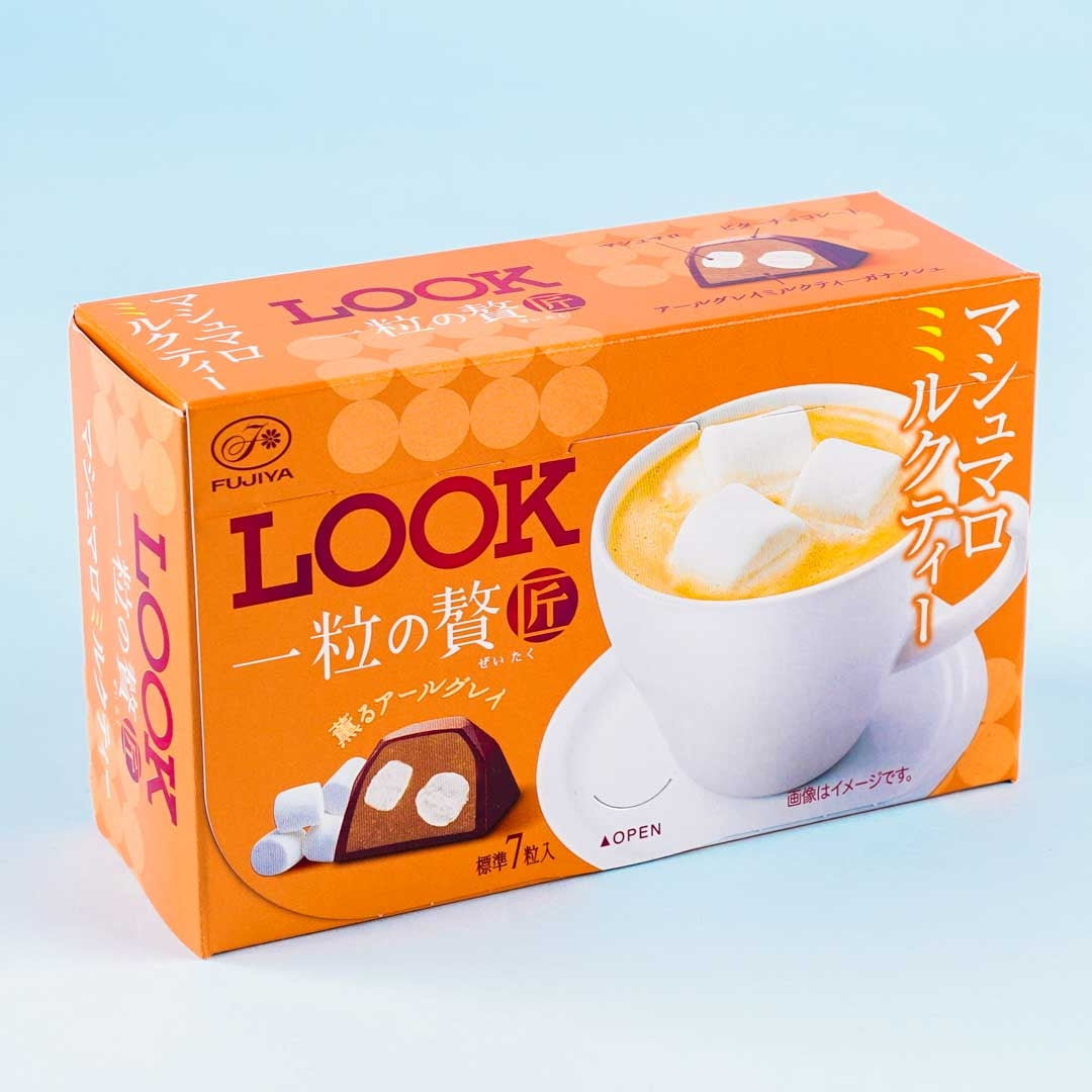 Look Grain Of Luxury Chocolate – Marshmallow Milk Tea